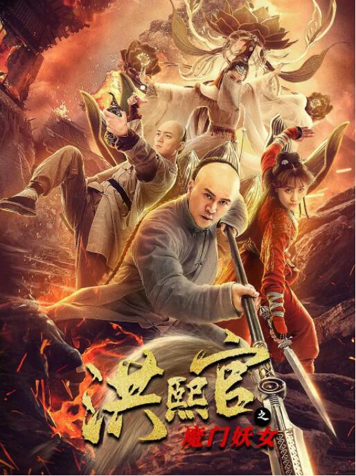 《暮光之城1》森林公路剧照